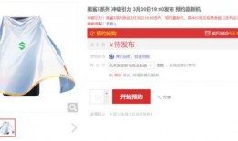 今日数码爆料官网首页,今日最新科技动态大盘点